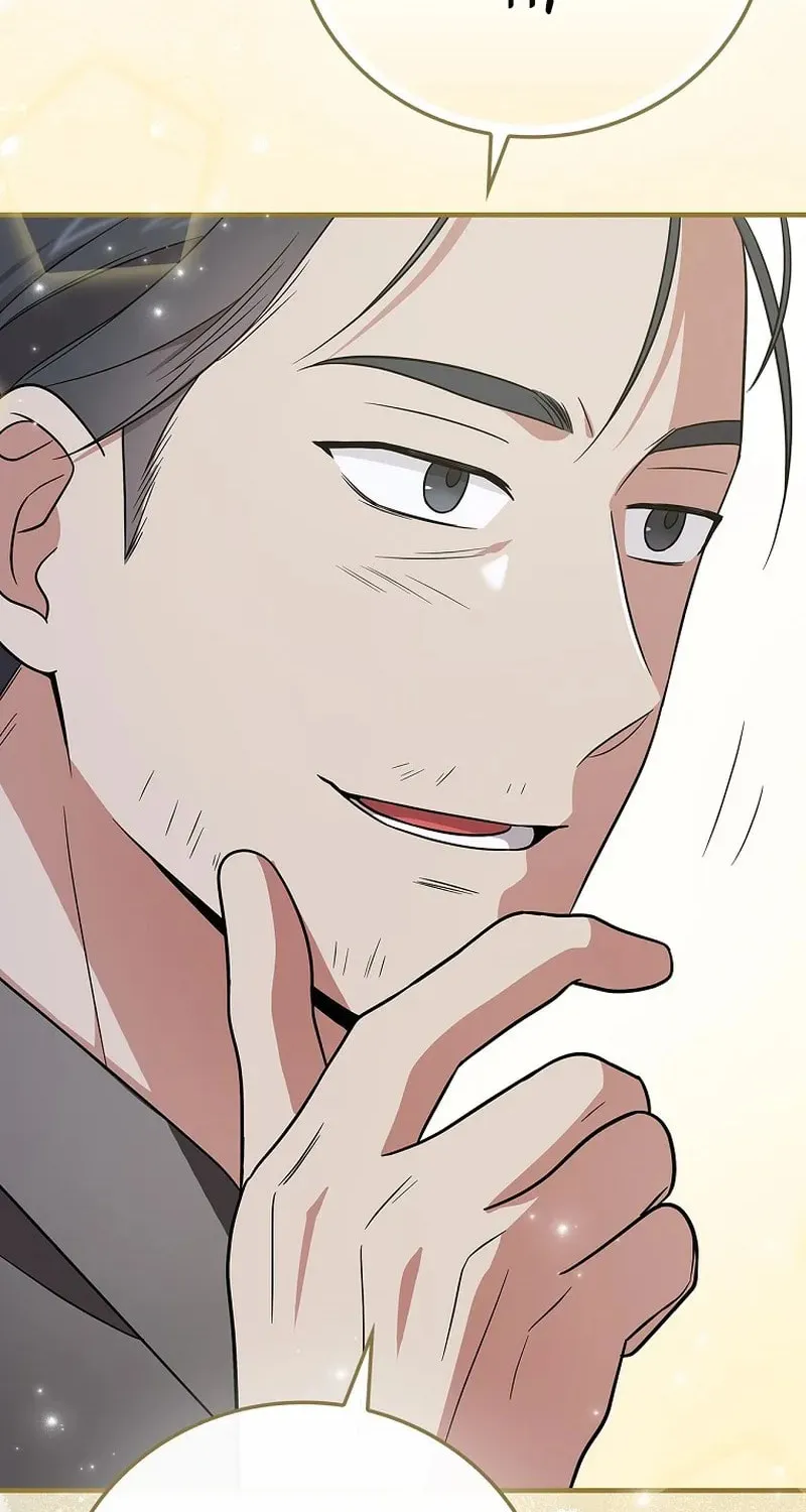 A Superstar From Birth Chapter 25 page 22 - 