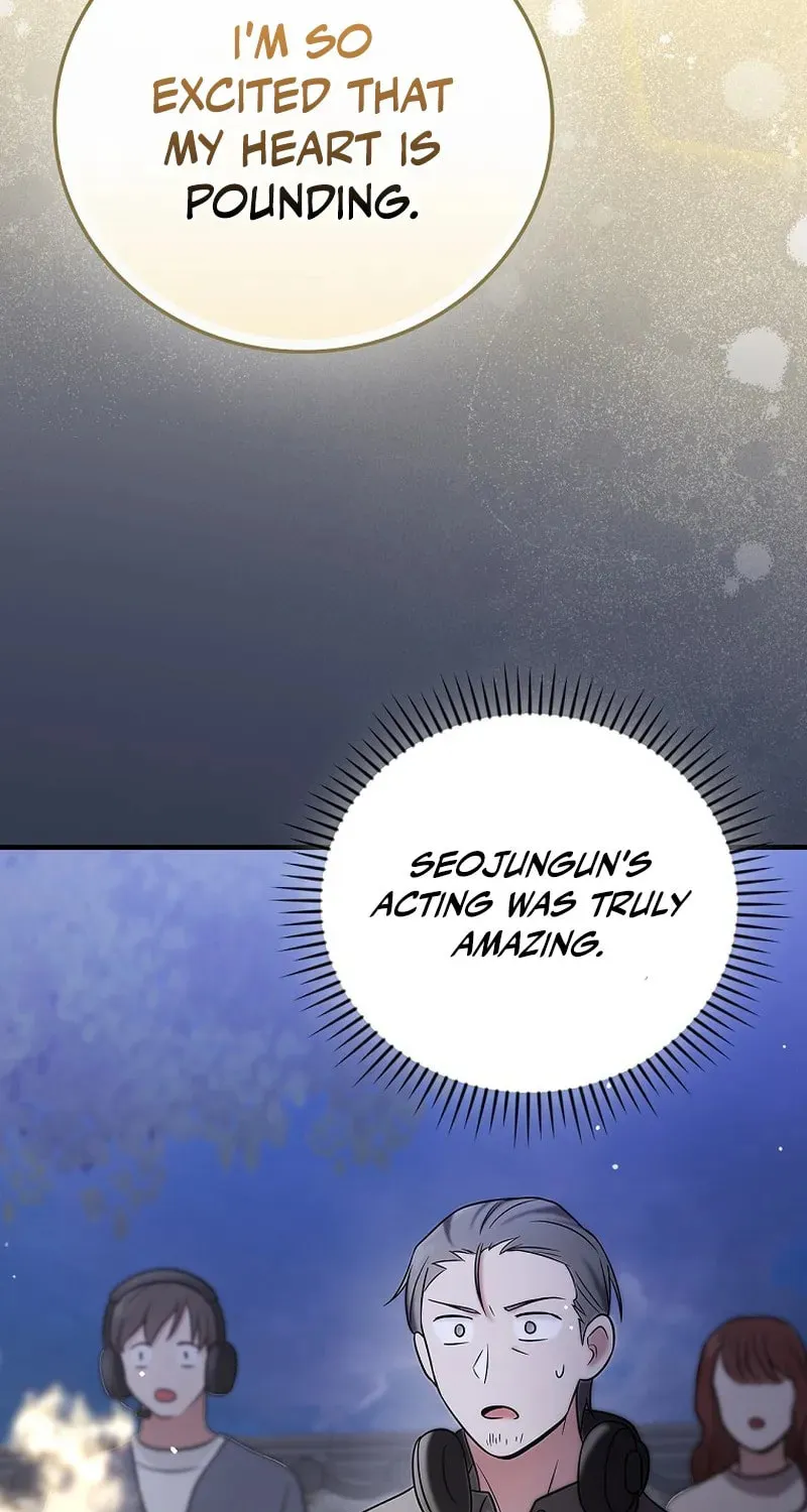 A Superstar From Birth Chapter 25 page 23 - 