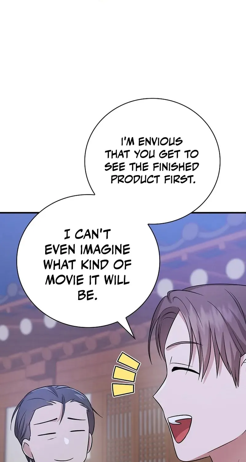 A Superstar From Birth Chapter 25 page 26 - 
