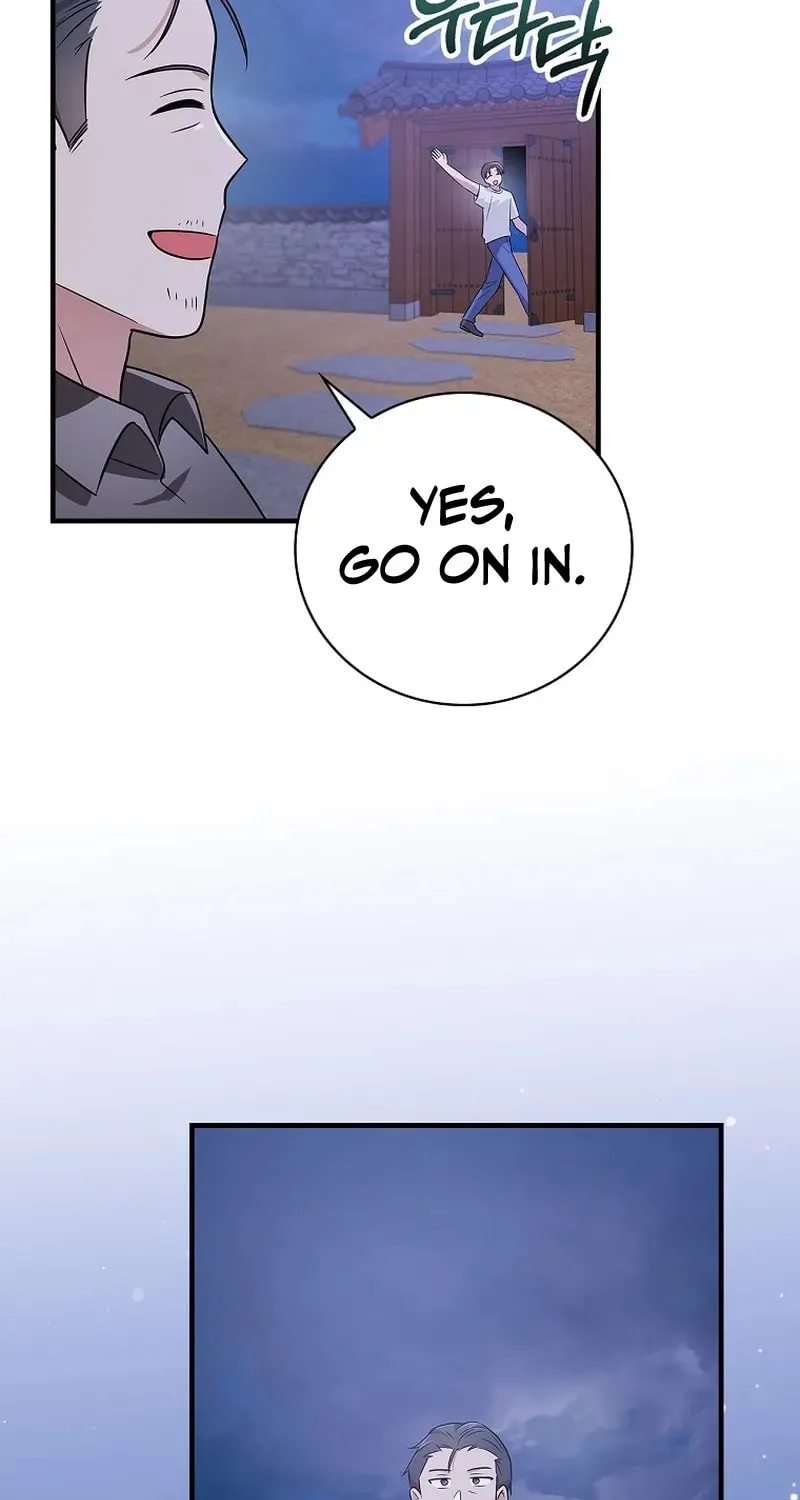 A Superstar From Birth Chapter 25 page 29 - 