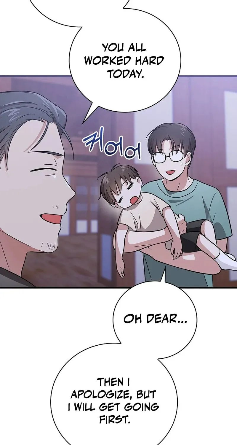 A Superstar From Birth Chapter 25 page 4 - 
