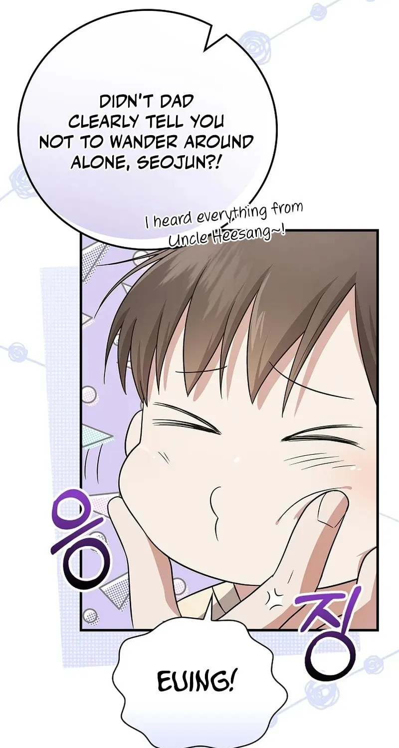 A Superstar From Birth Chapter 25 page 39 - 