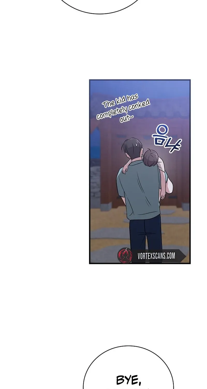 A Superstar From Birth Chapter 25 page 5 - 