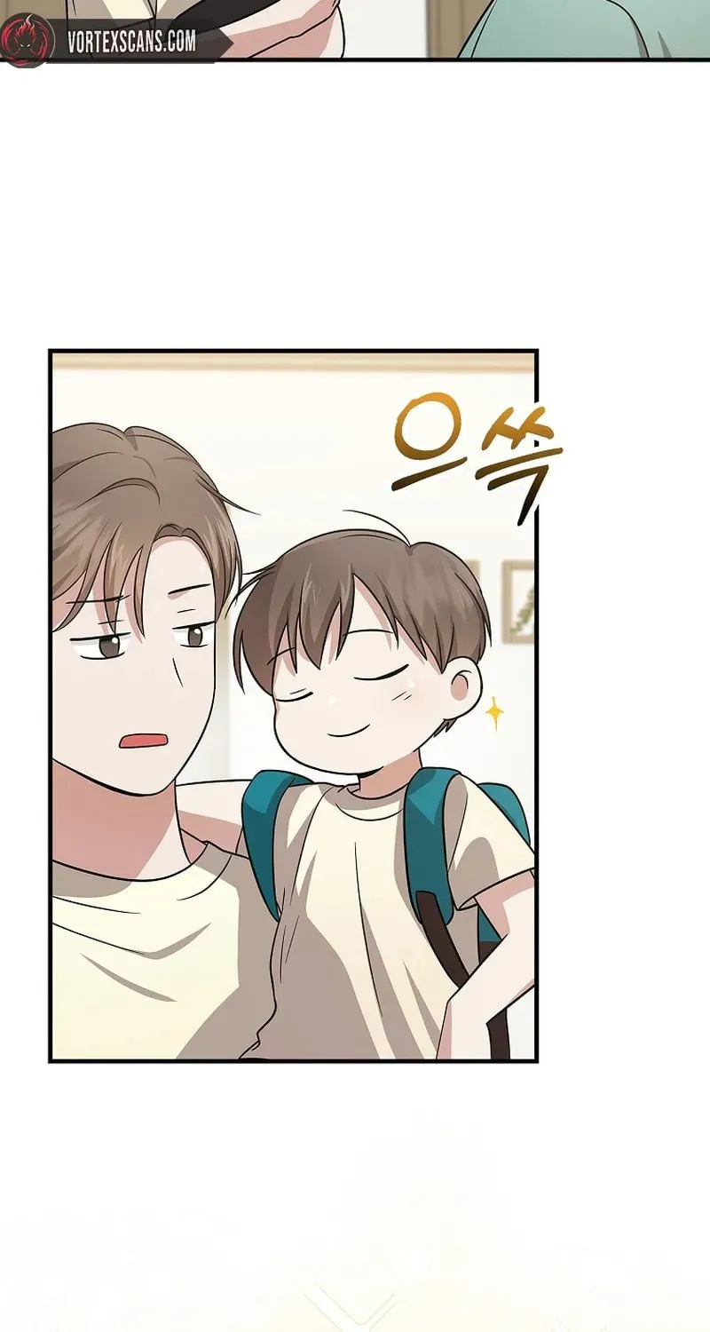 A Superstar From Birth Chapter 25 page 41 - 