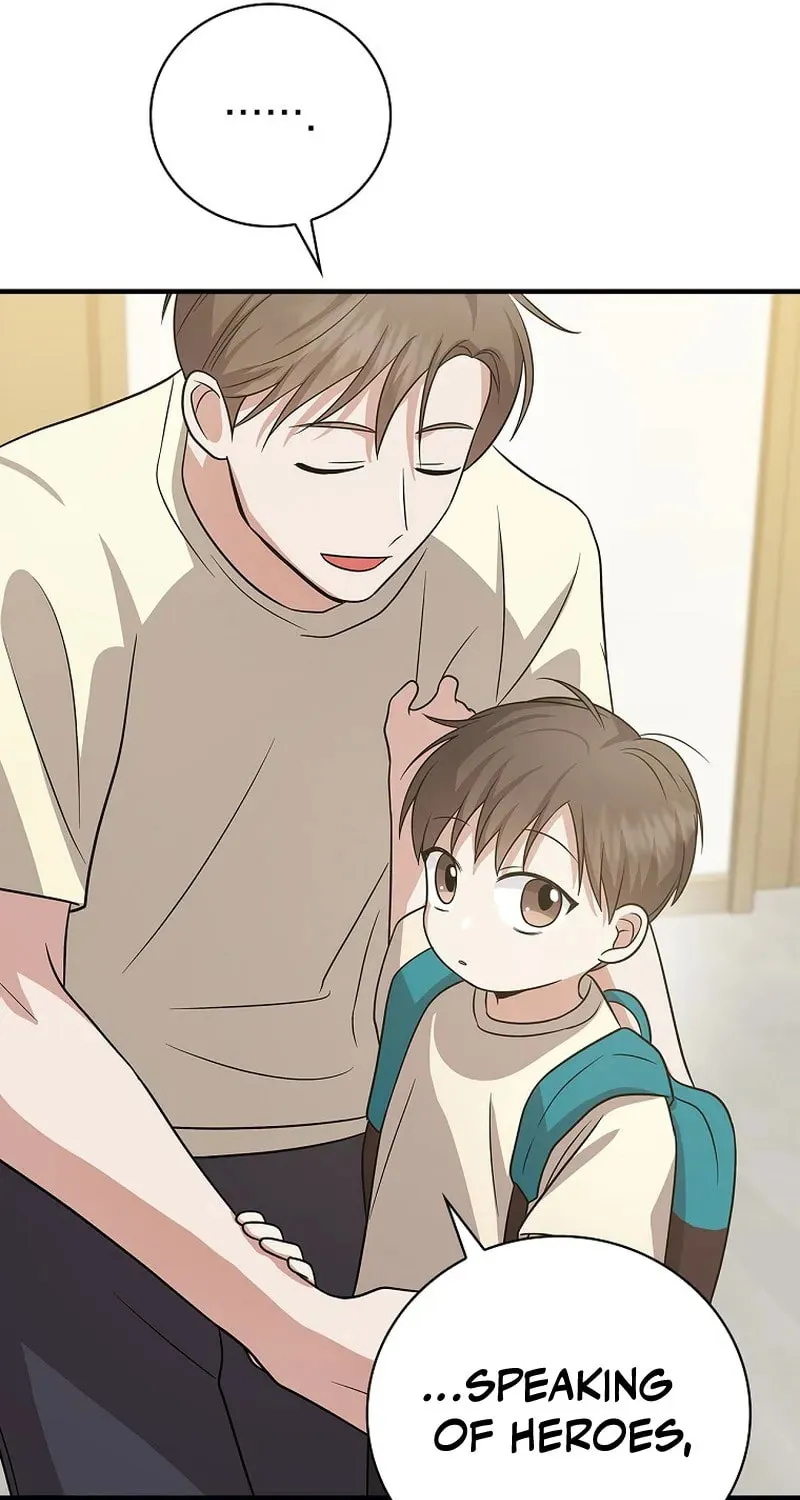 A Superstar From Birth Chapter 25 page 43 - 