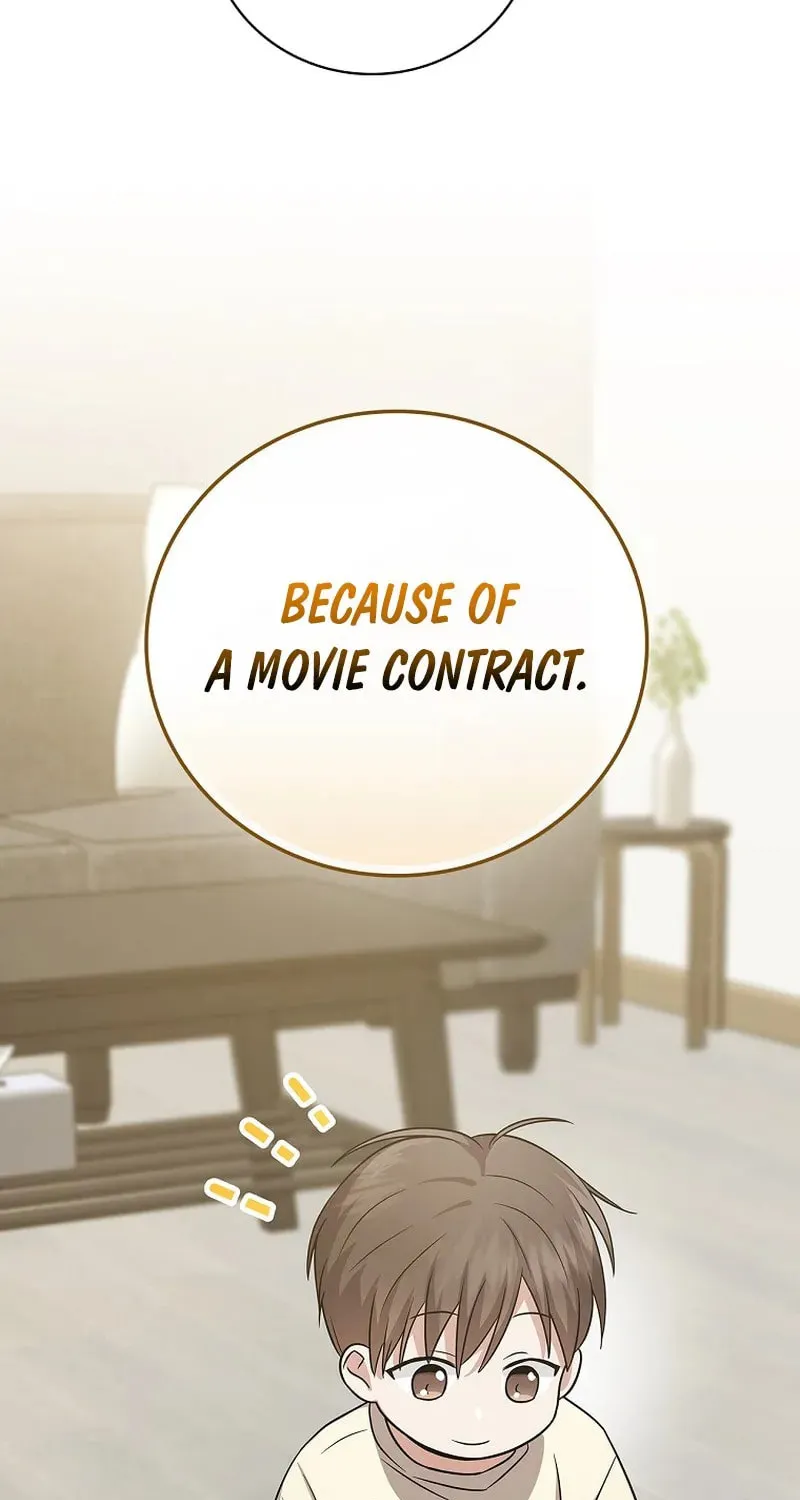 A Superstar From Birth Chapter 25 page 45 - 