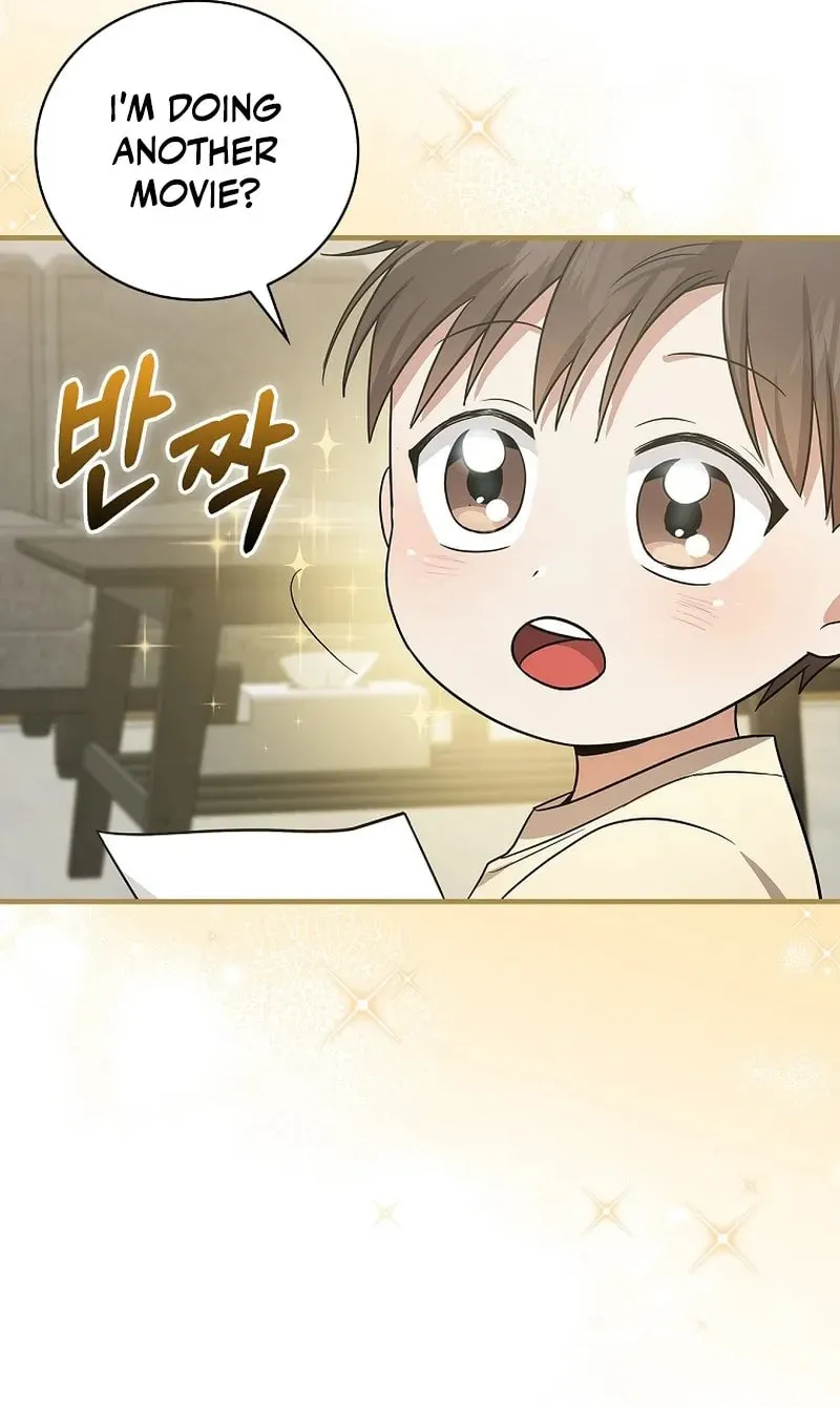 A Superstar From Birth Chapter 25 page 48 - 