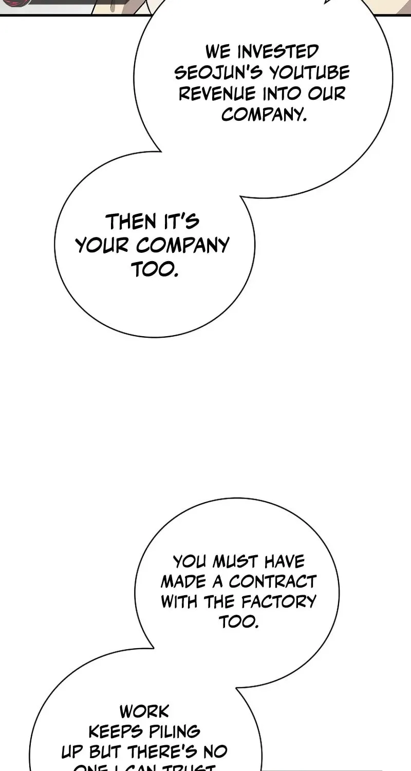 A Superstar From Birth Chapter 25 page 55 - 