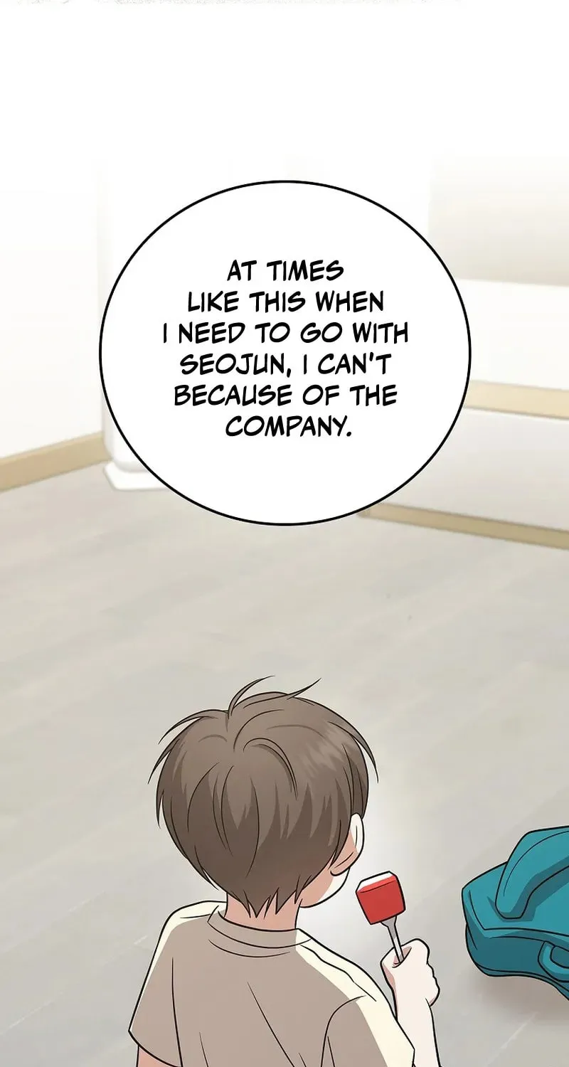 A Superstar From Birth Chapter 25 page 58 - 