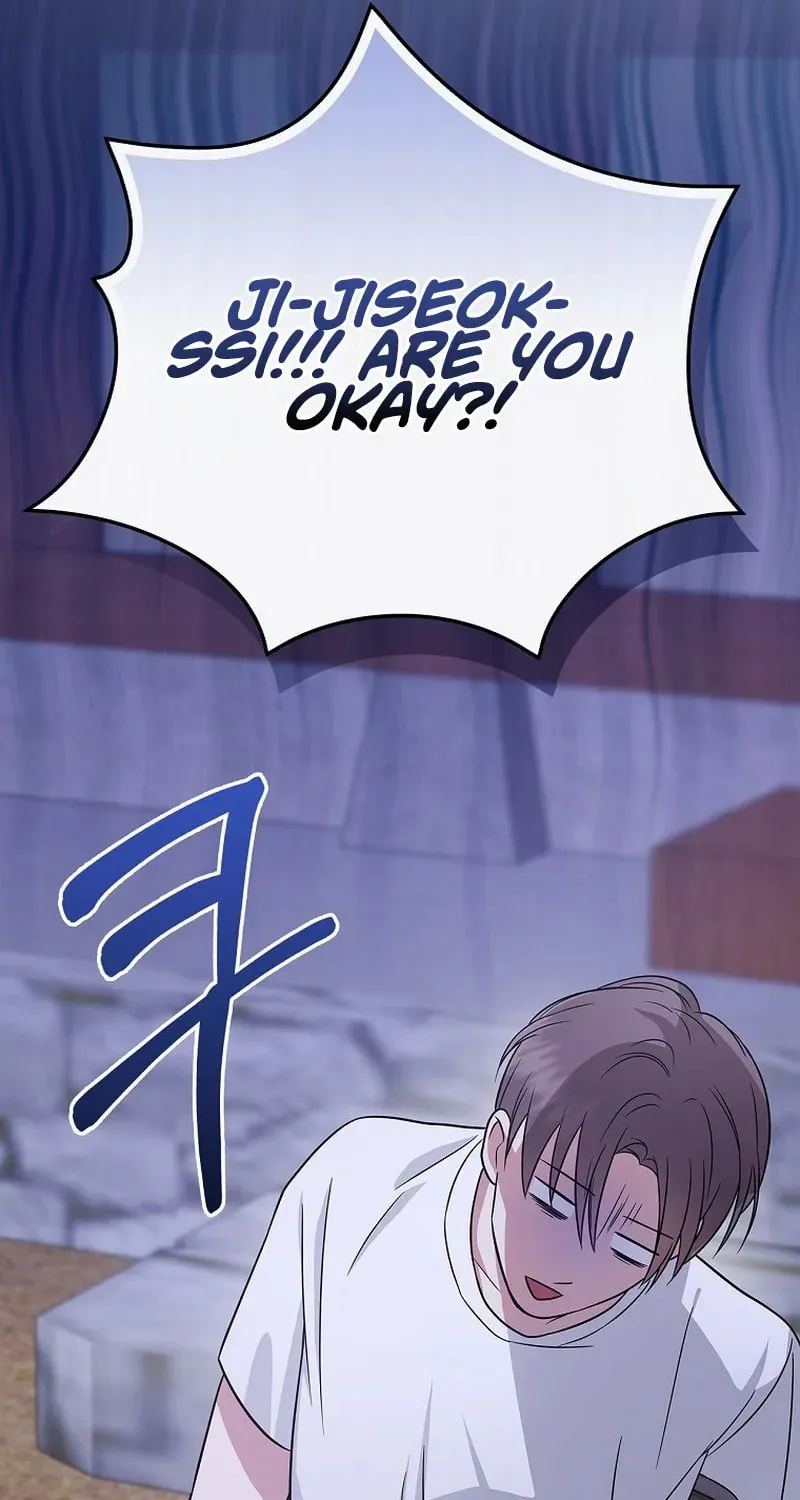 A Superstar From Birth Chapter 25 page 7 - 
