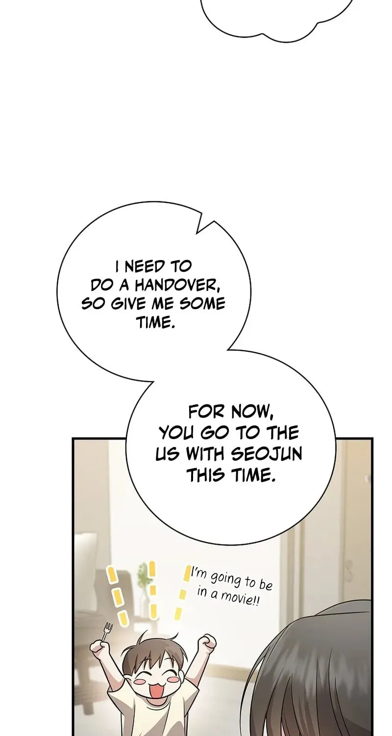 A Superstar From Birth Chapter 25 page 63 - 
