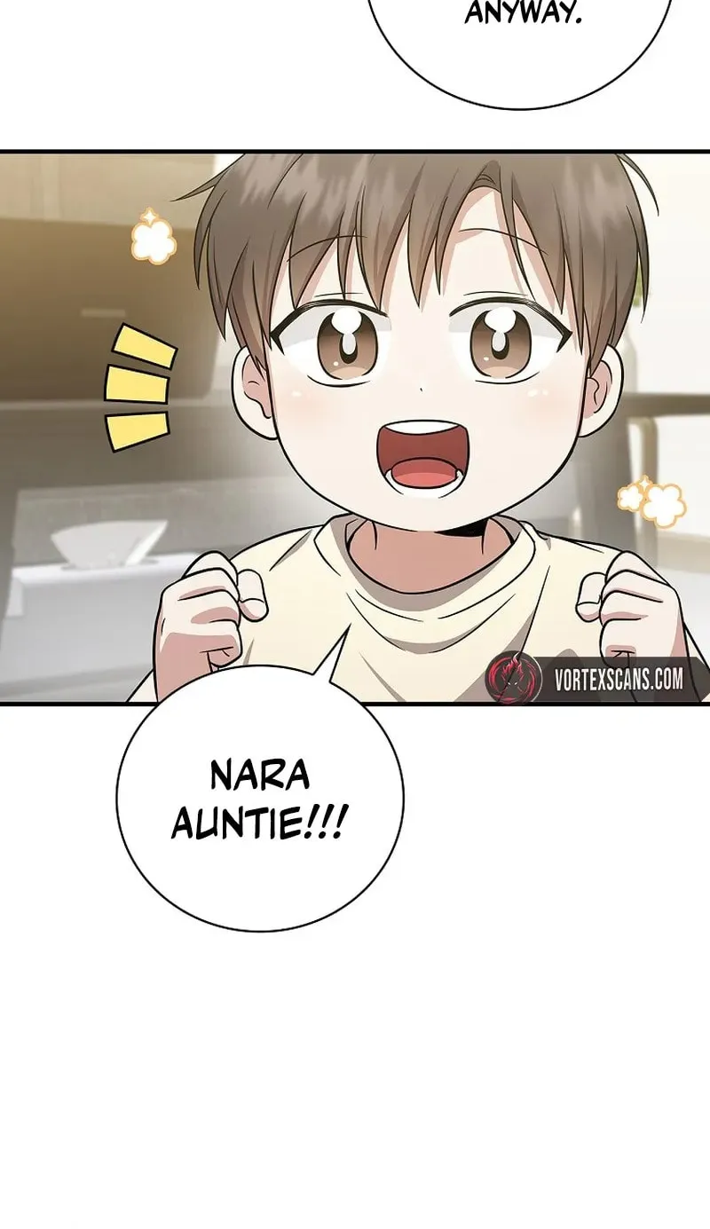 A Superstar From Birth Chapter 25 page 65 - 