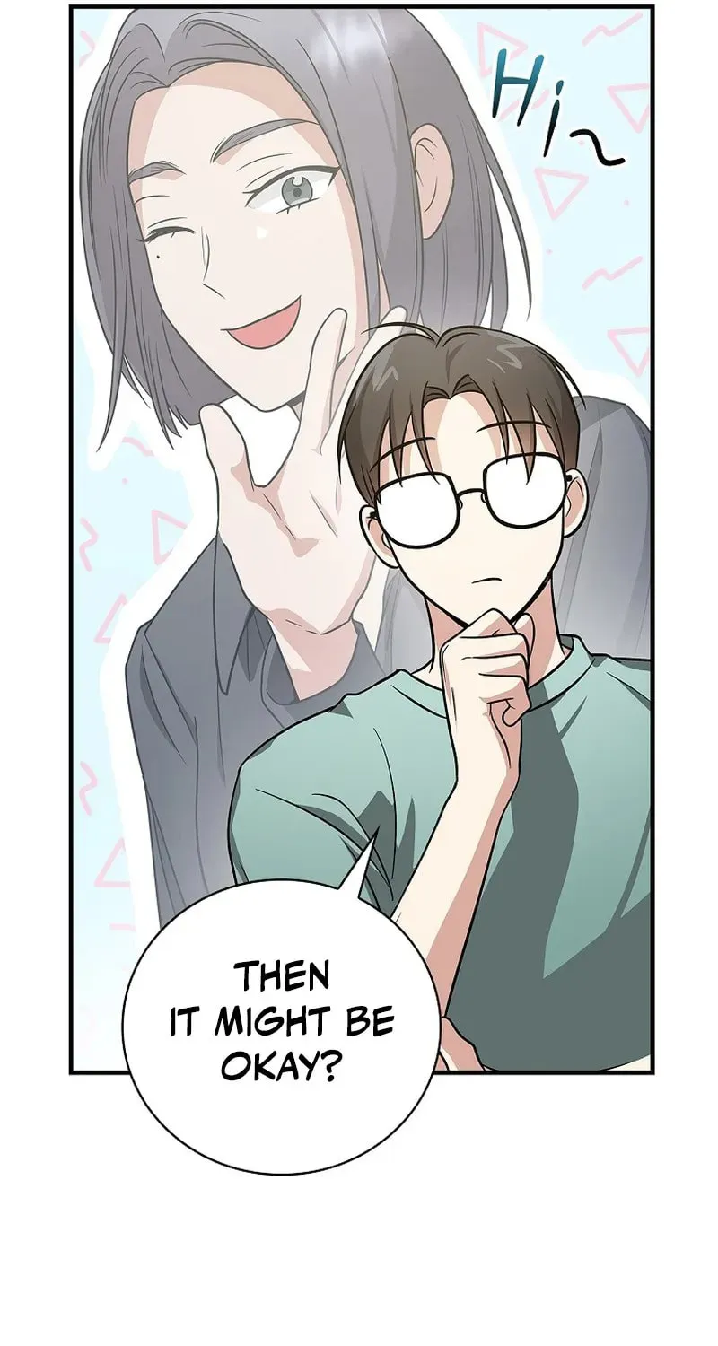 A Superstar From Birth Chapter 25 page 66 - 