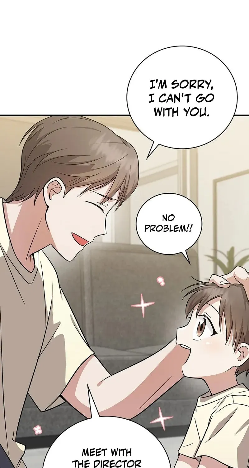 A Superstar From Birth Chapter 25 page 67 - 
