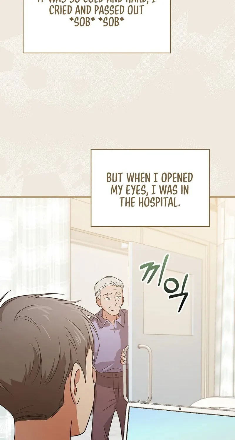 A Superstar From Birth Chapter 25 page 73 - 