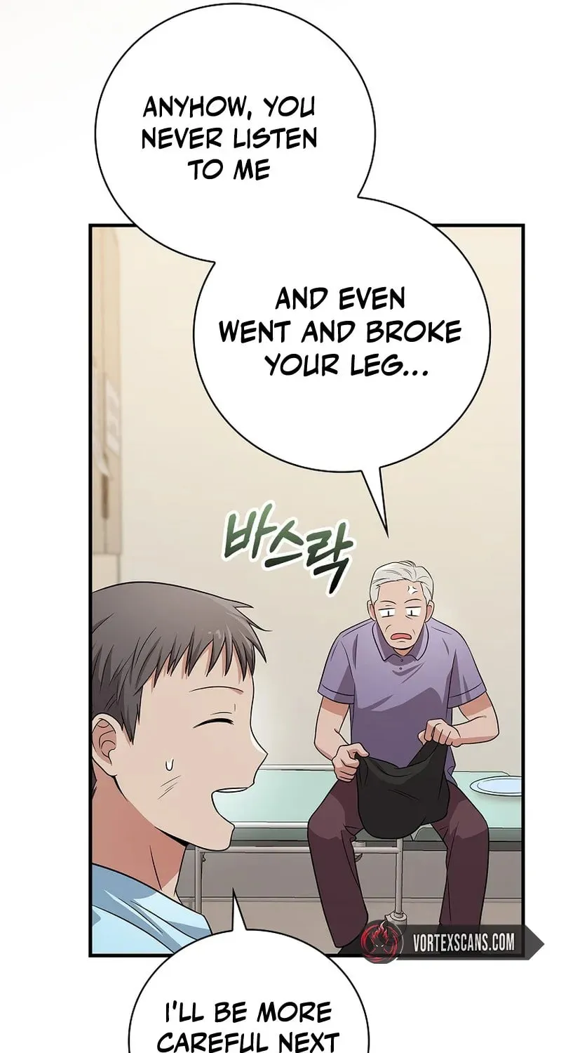 A Superstar From Birth Chapter 25 page 78 - 