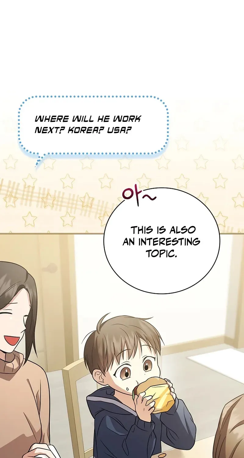 A Superstar From Birth Chapter 26 page 11 - 
