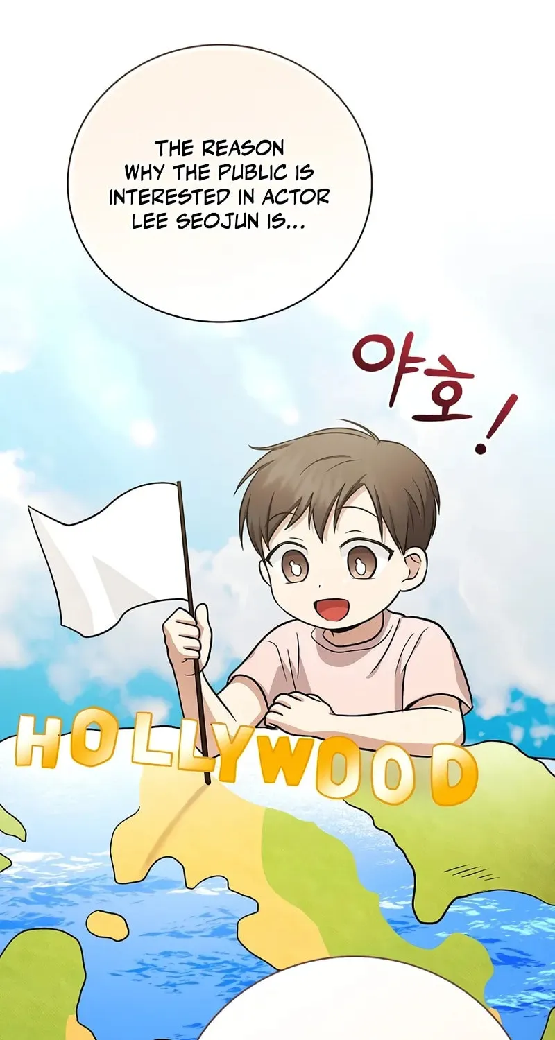 A Superstar From Birth Chapter 26 page 14 - 