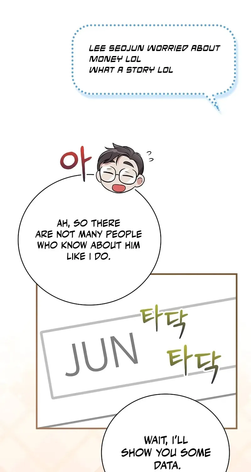 A Superstar From Birth Chapter 26 page 19 - 