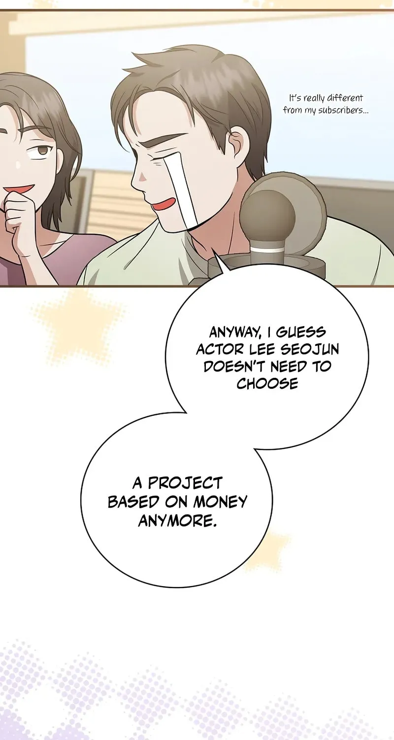 A Superstar From Birth Chapter 26 page 23 - 