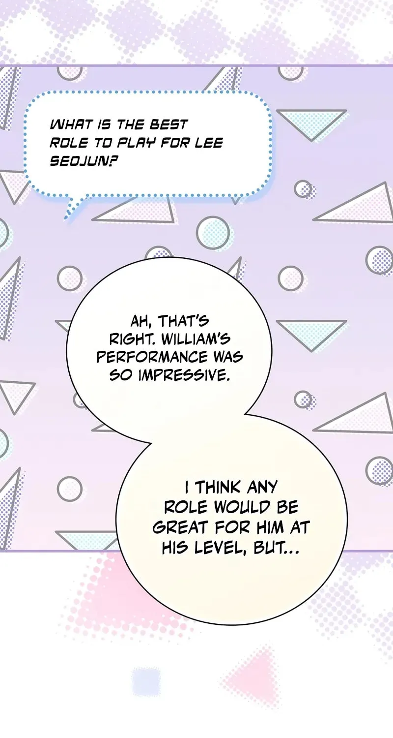A Superstar From Birth Chapter 26 page 24 - 
