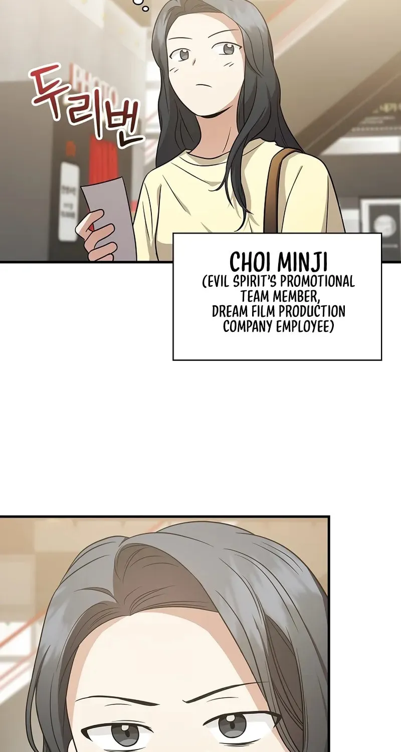 A Superstar From Birth Chapter 26 page 29 - 