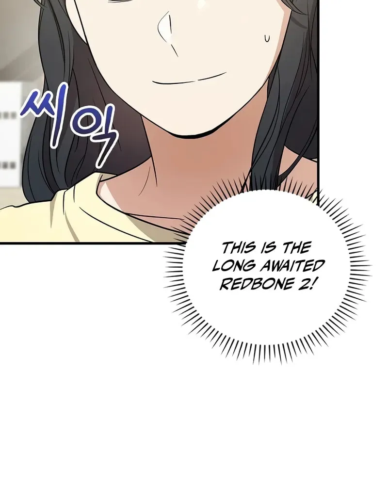 A Superstar From Birth Chapter 26 page 30 - 
