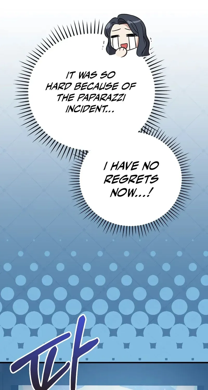 A Superstar From Birth Chapter 26 page 32 - 