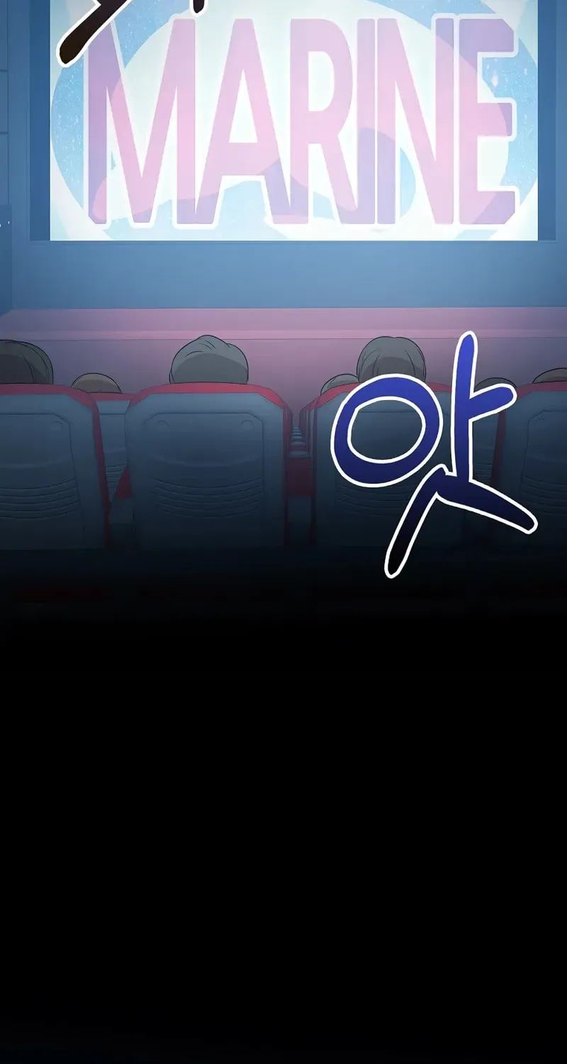 A Superstar From Birth Chapter 26 page 33 - 