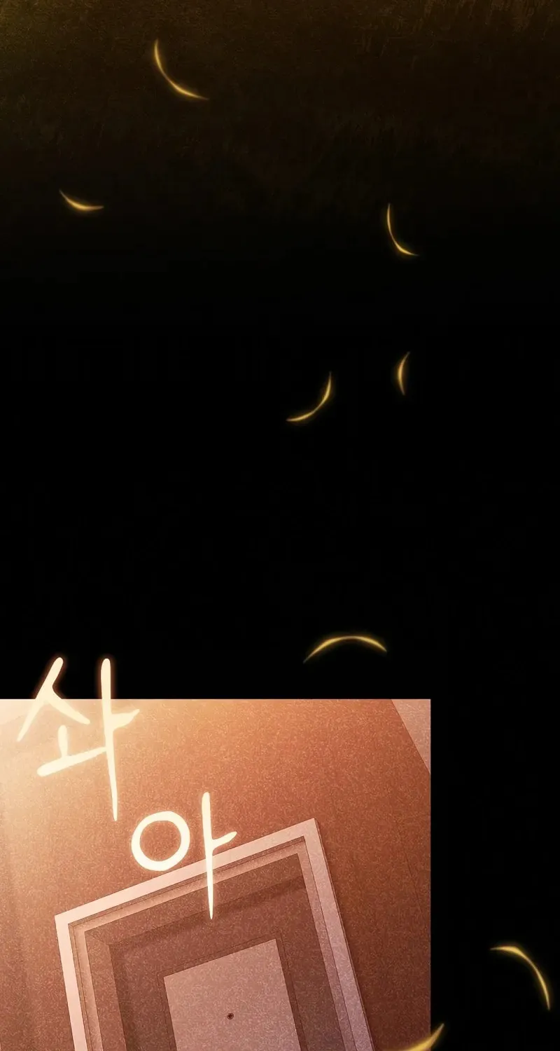 A Superstar From Birth Chapter 26 page 41 - 