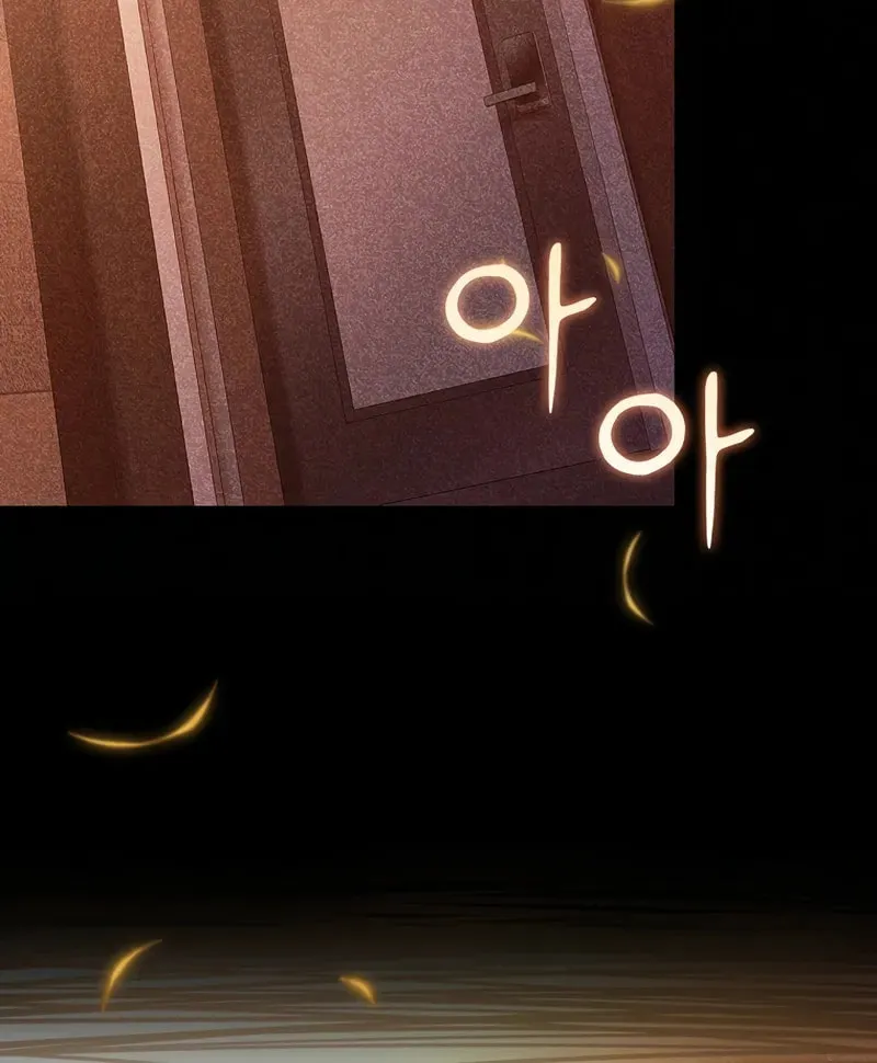 A Superstar From Birth Chapter 26 page 42 - 