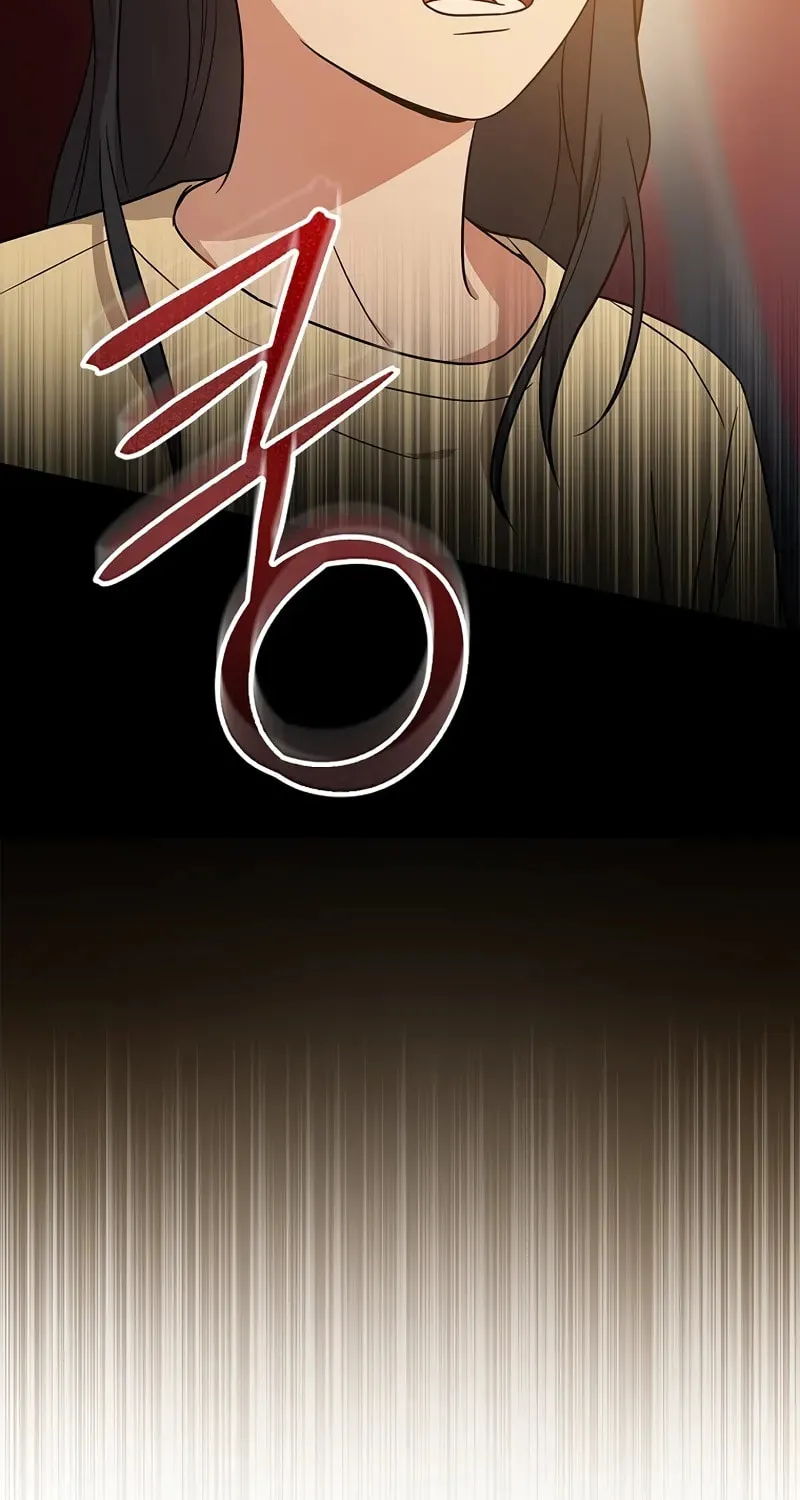A Superstar From Birth Chapter 26 page 49 - 