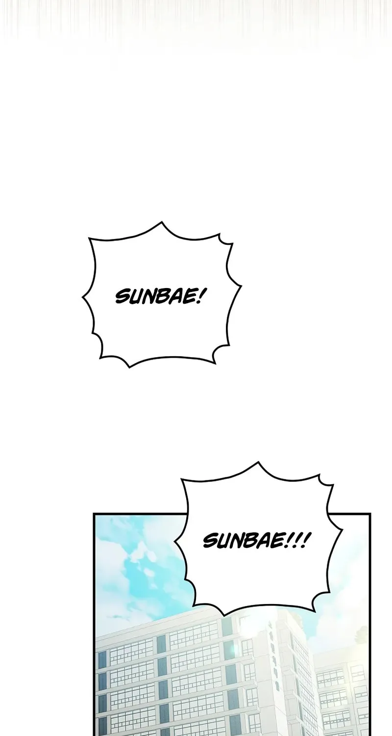 A Superstar From Birth Chapter 26 page 50 - 