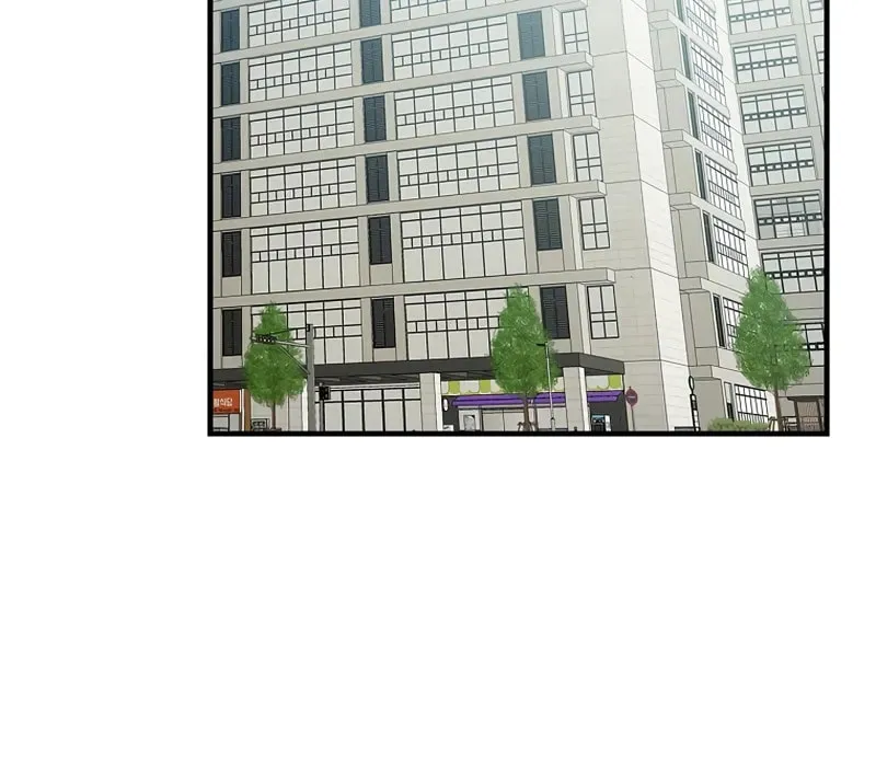 A Superstar From Birth Chapter 26 page 51 - 