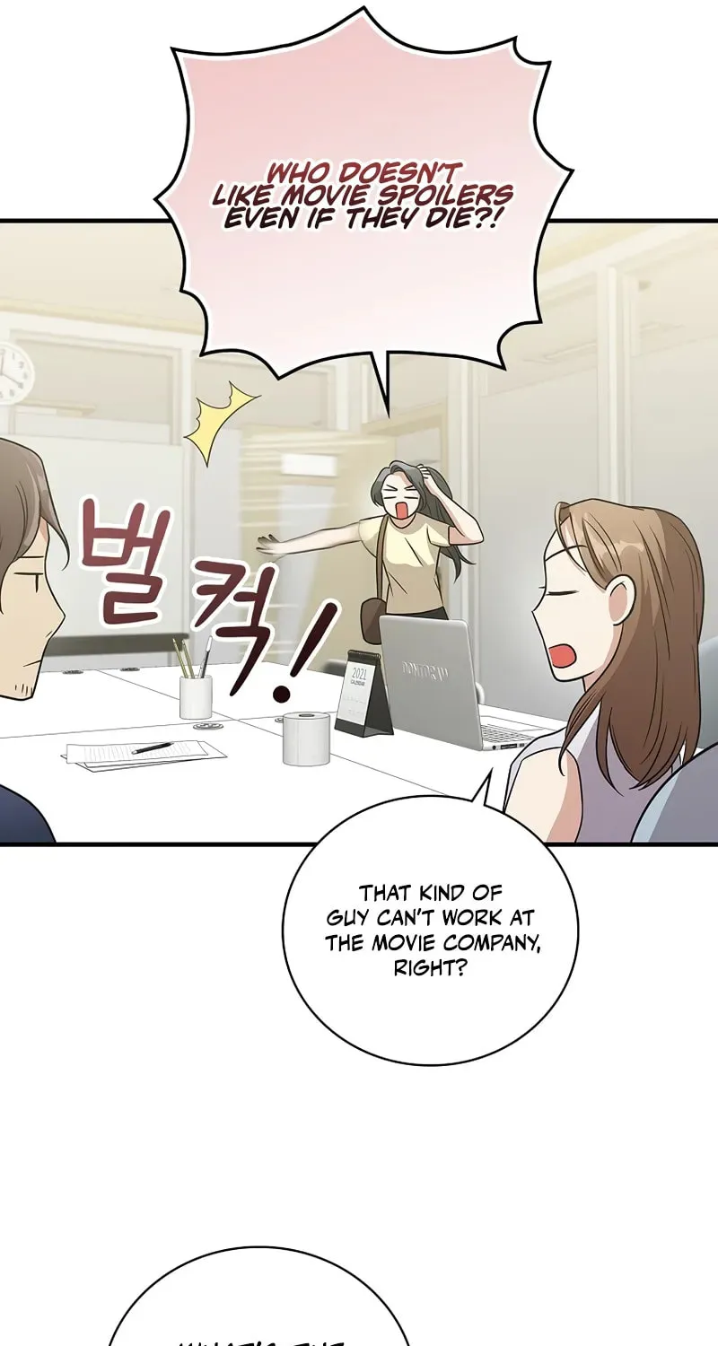A Superstar From Birth Chapter 26 page 52 - 