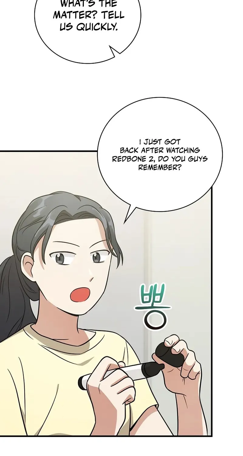 A Superstar From Birth Chapter 26 page 53 - 