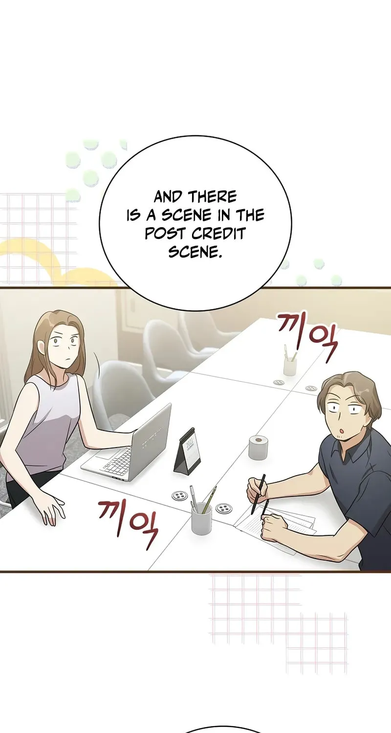 A Superstar From Birth Chapter 26 page 54 - 