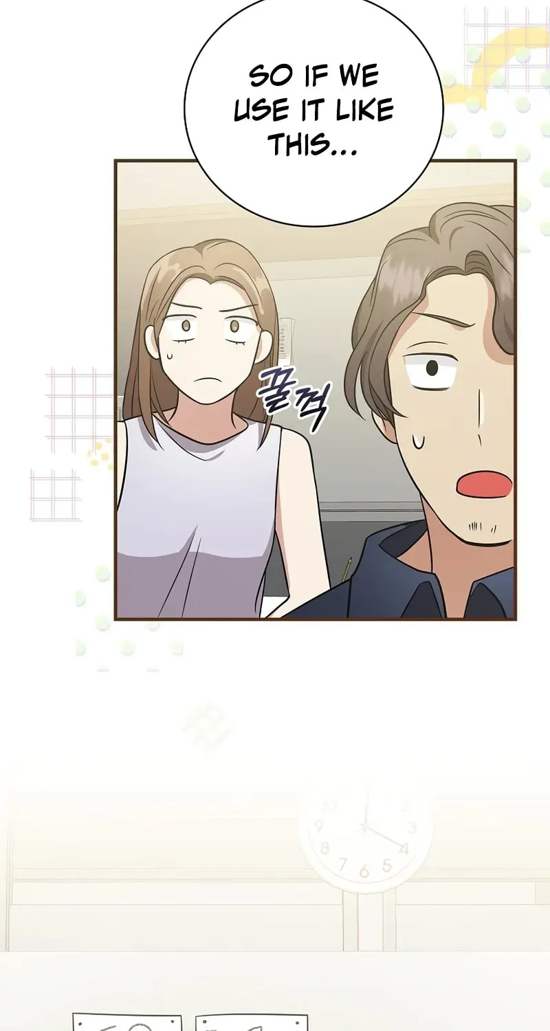 A Superstar From Birth Chapter 26 page 55 - 