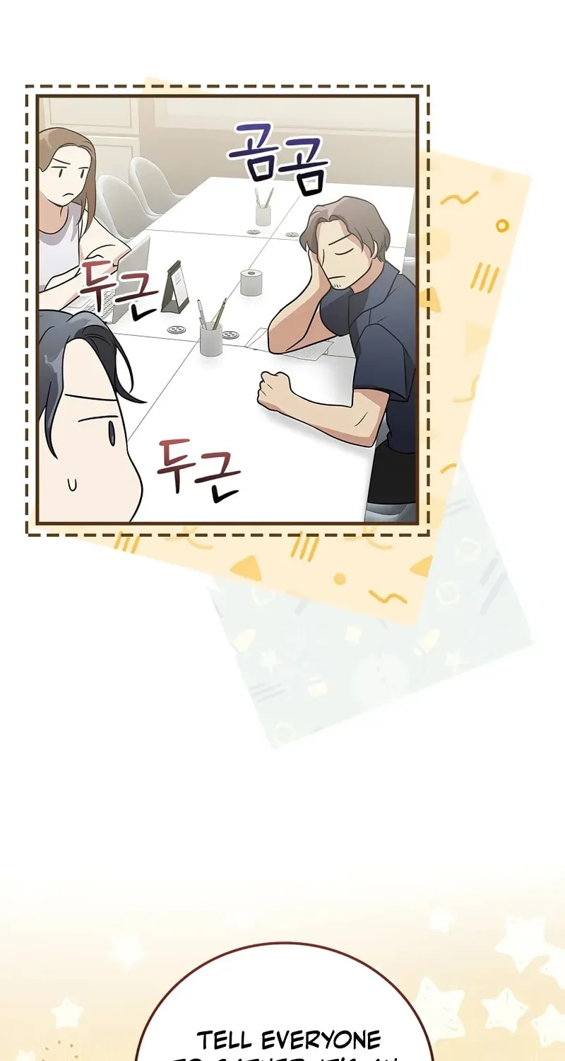 A Superstar From Birth Chapter 26 page 57 - 