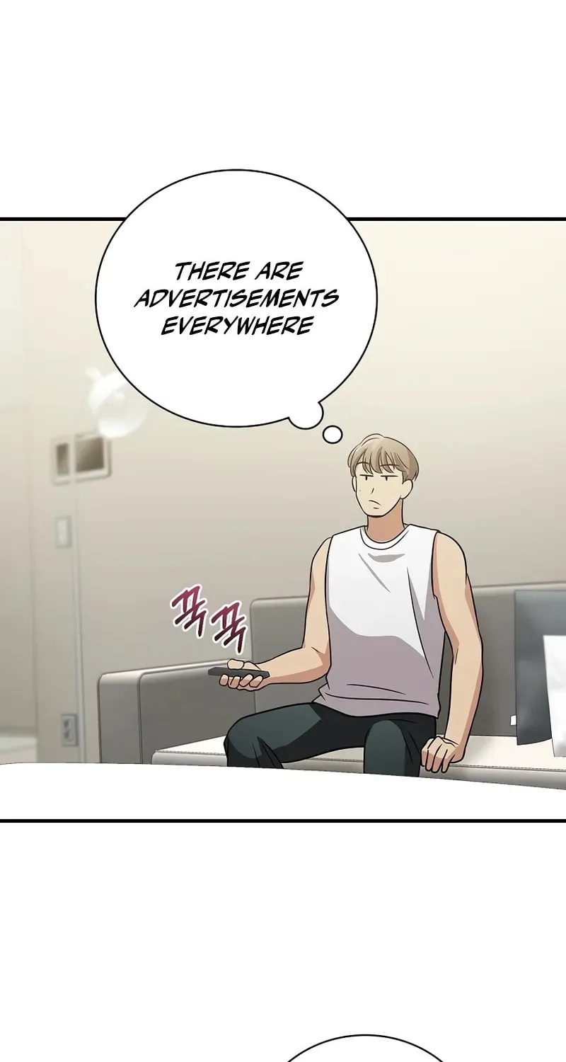 A Superstar From Birth Chapter 26 page 60 - 