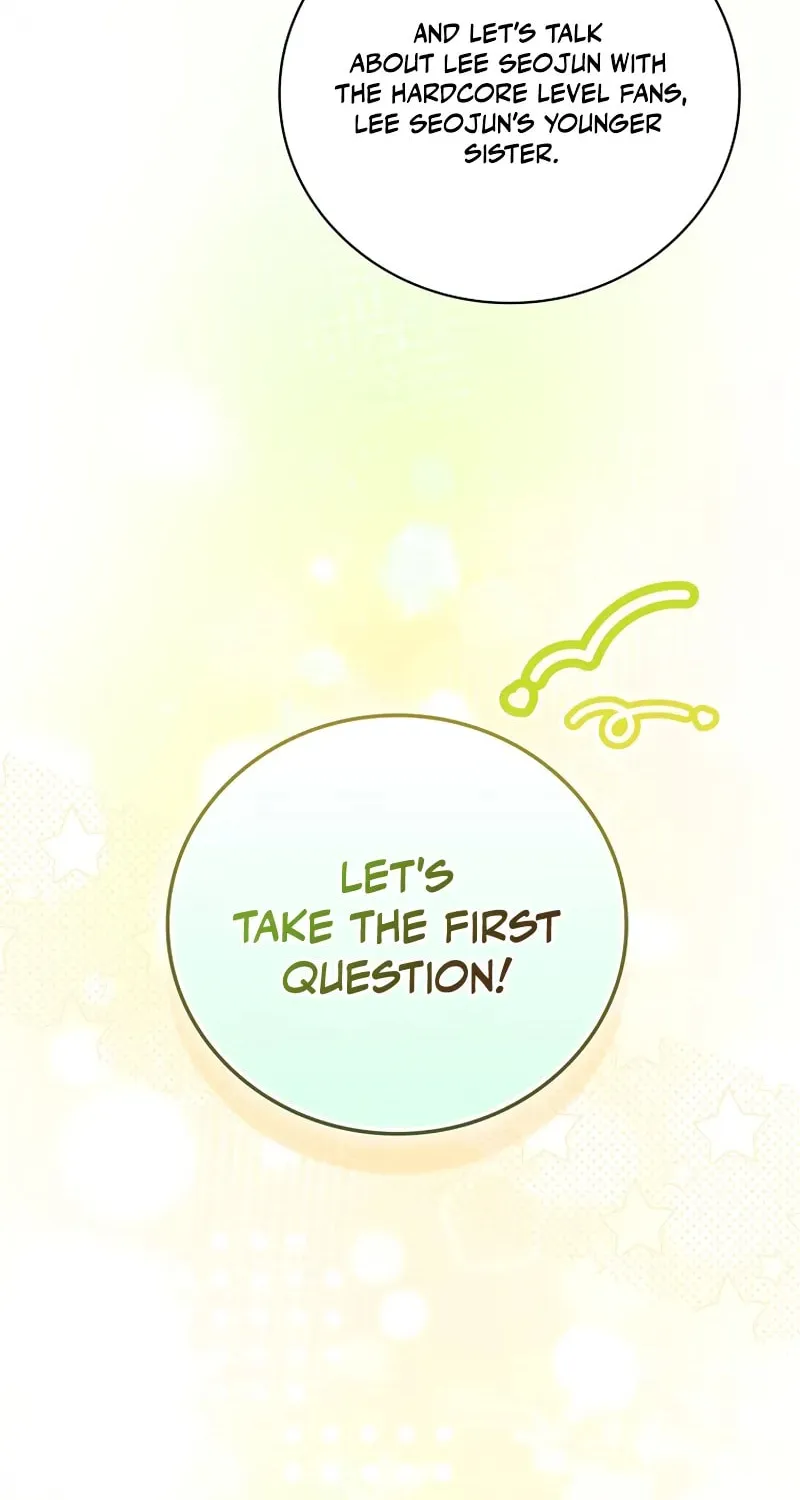 A Superstar From Birth Chapter 26 page 7 - 