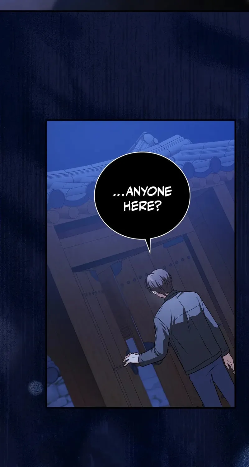 A Superstar From Birth Chapter 26 page 67 - 