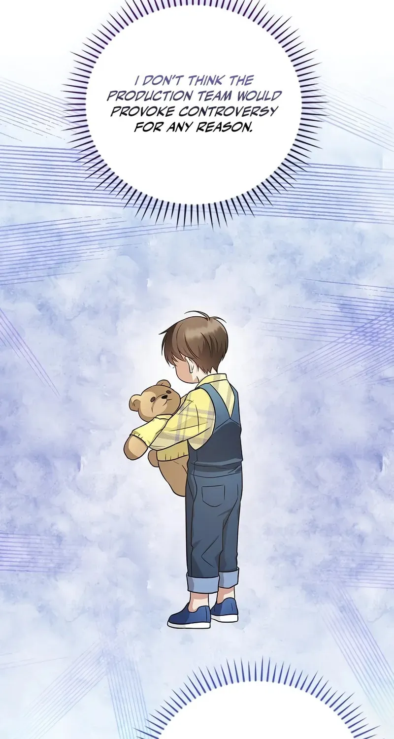 A Superstar From Birth Chapter 26 page 80 - 