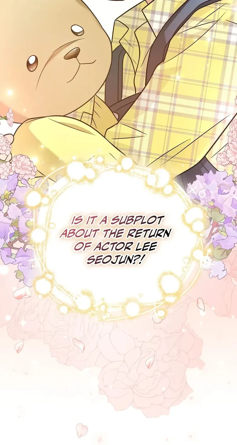 A Superstar From Birth Chapter 26 page 83 - 