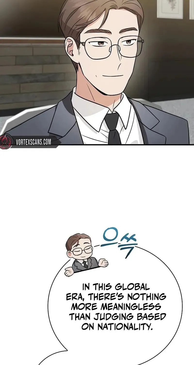A Superstar From Birth Chapter 27 page 24 - 