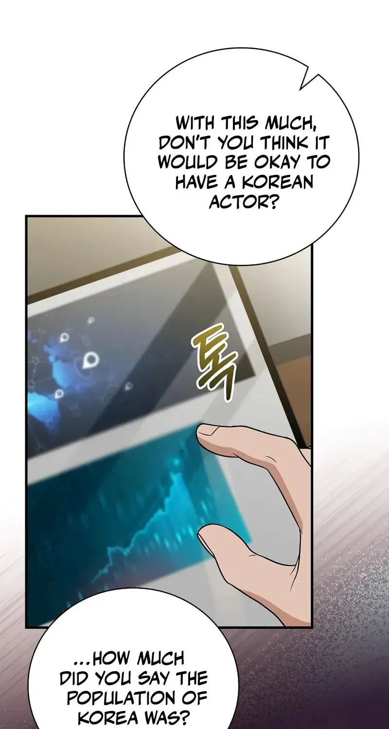 A Superstar From Birth Chapter 27 page 27 - 