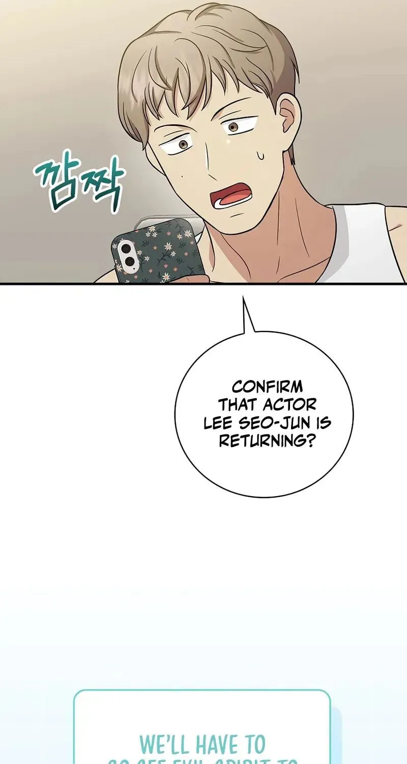 A Superstar From Birth Chapter 27 page 36 - 