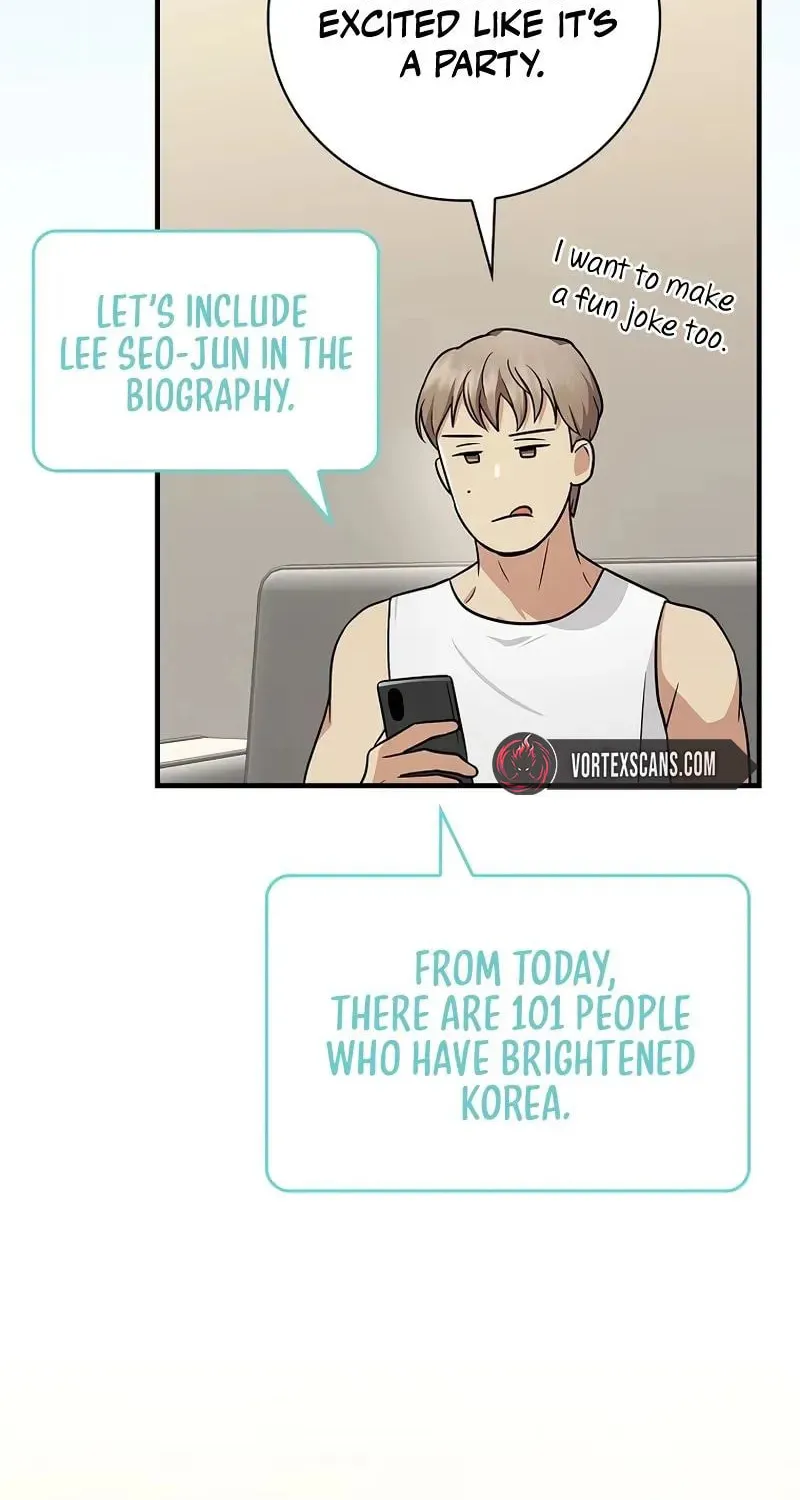 A Superstar From Birth Chapter 27 page 39 - 