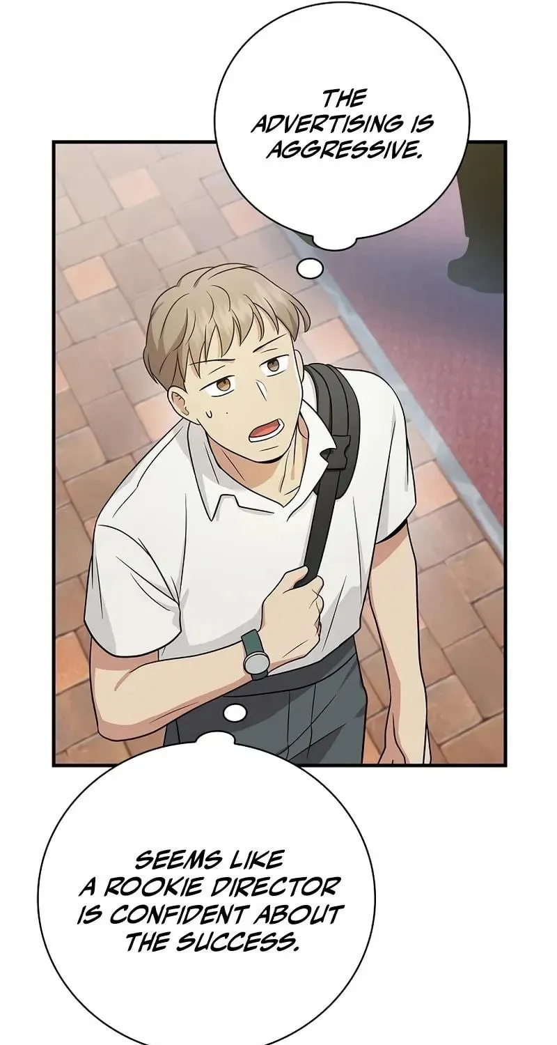 A Superstar From Birth Chapter 27 page 46 - 