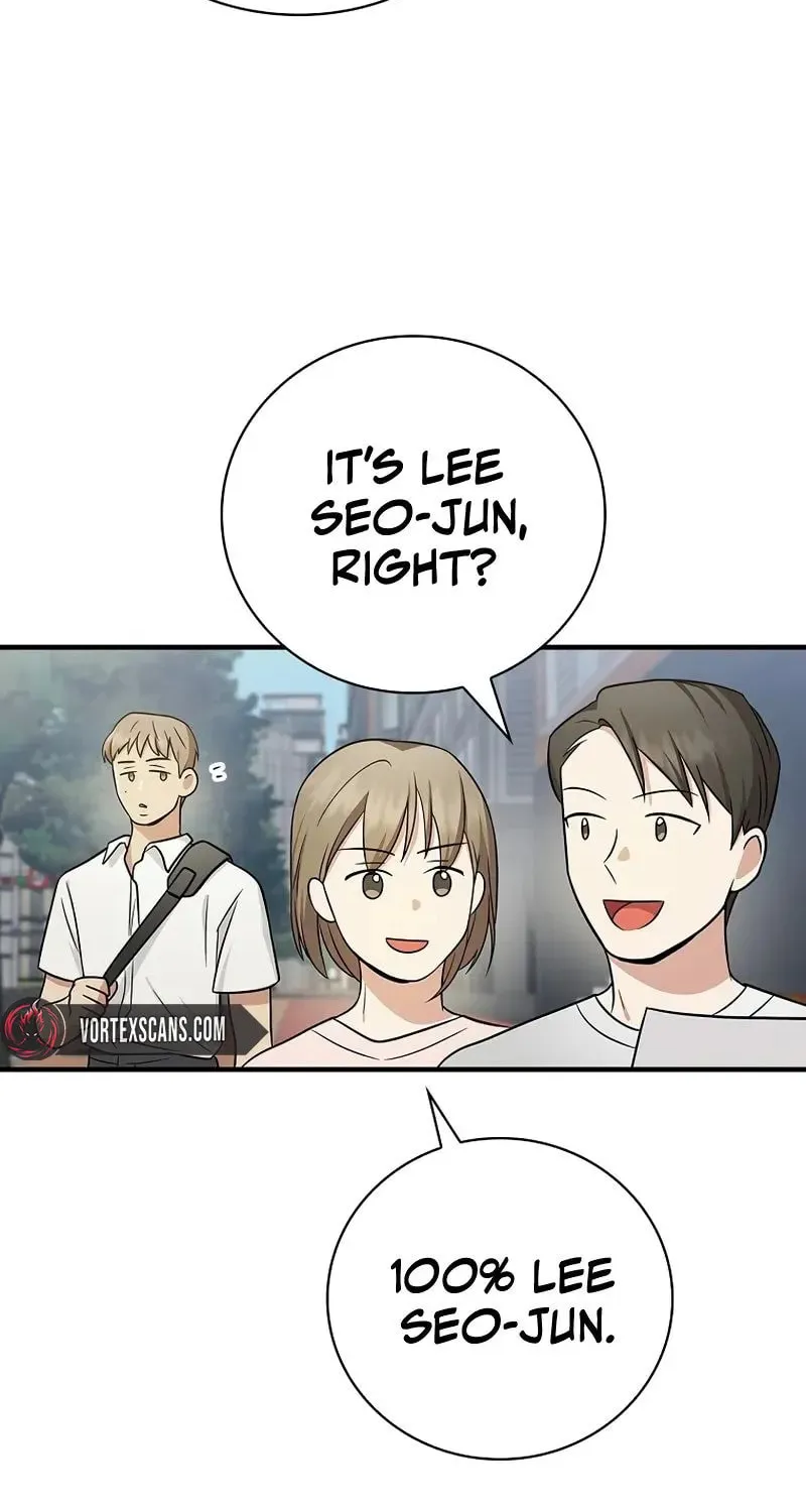 A Superstar From Birth Chapter 27 page 47 - 